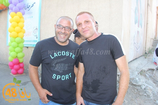 kashsaf ieste3arada (39).JPG